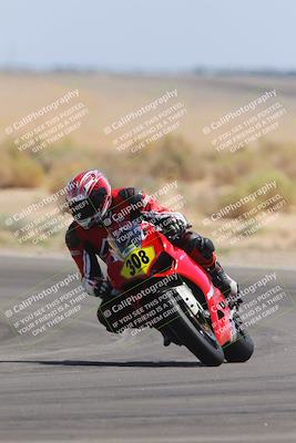 media/Sep-16-2023-2WTD (Sat) [[60417edbeb]]/B Group/Session 6 (Turn 16)/